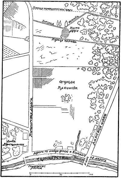 Место дуэли Пушкина